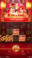 SORE89 · Double Fortune
